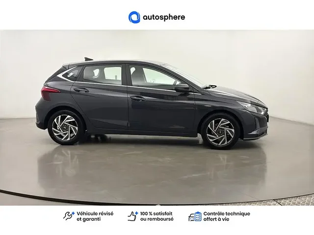Occasion Hyundai I20 à POITIERS chez PEUGEOT POITIERS