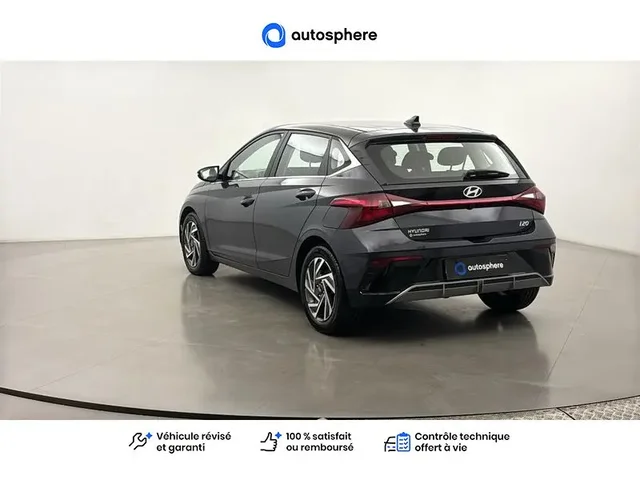 Occasion Hyundai I20 à POITIERS chez PEUGEOT POITIERS
