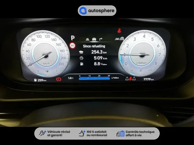 Occasion Hyundai I20 à La Teste-de-Buch chez Autosphere La Teste-de-Buch