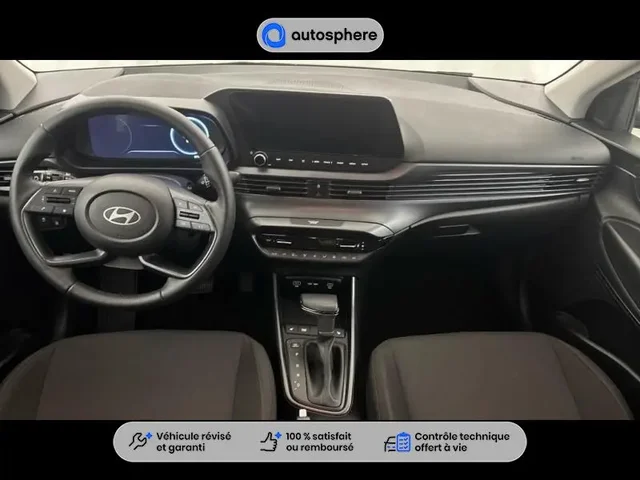Occasion Hyundai I20 à La Teste-de-Buch chez Autosphere La Teste-de-Buch