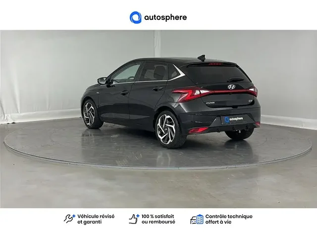 Occasion Hyundai I20 à PETITE-FORET chez FORD VALENCIENNES