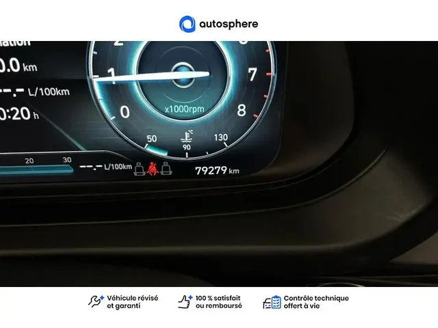 Occasion Hyundai I20 à PETITE-FORET chez FORD VALENCIENNES