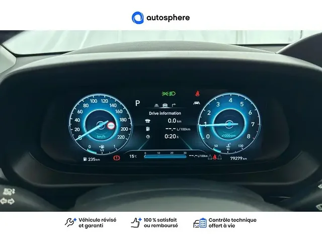 Occasion Hyundai I20 à PETITE-FORET chez FORD VALENCIENNES