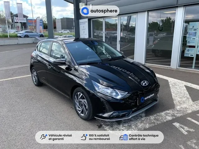 Occasion Hyundai I20 à La Teste-de-Buch chez Autosphere La Teste-de-Buch