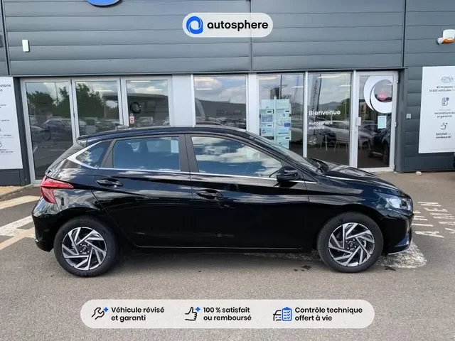 Occasion Hyundai I20 à La Teste-de-Buch chez Autosphere La Teste-de-Buch