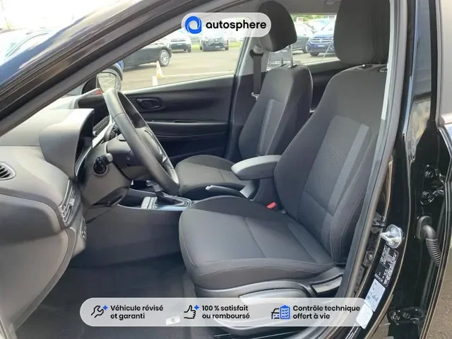 Occasion Hyundai I20 à La Teste-de-Buch chez Autosphere La Teste-de-Buch