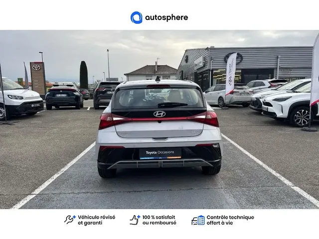 Occasion Hyundai I20 à VENISSIEUX chez TOYOTA LYON SUD 