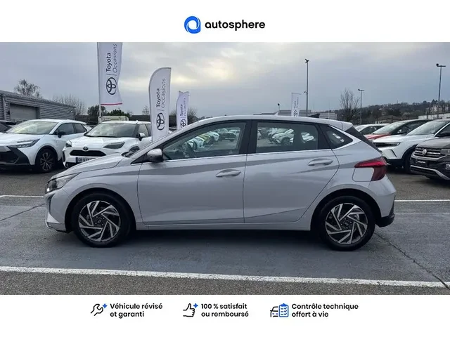 Occasion Hyundai I20 à VENISSIEUX chez TOYOTA LYON SUD 
