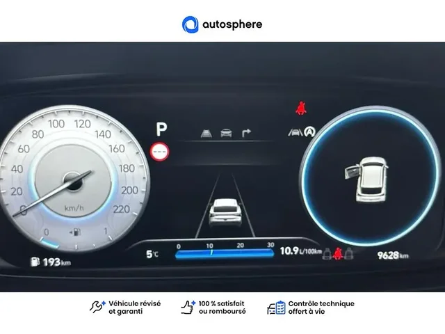 Occasion Hyundai I20 à VENISSIEUX chez TOYOTA LYON SUD 