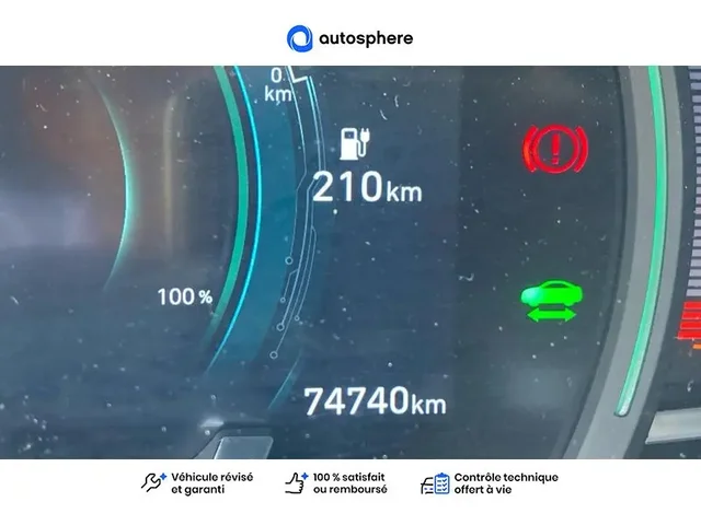 Occasion Hyundai Ioniq à Orthez chez CITROËN ORTHEZ