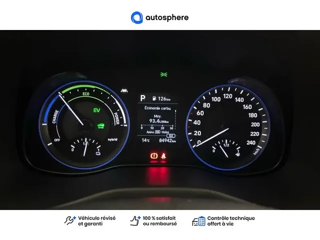 Occasion Hyundai Kona à Charleville-Mézières chez NISSAN CHARLEVILLE - MÉZIÈRES