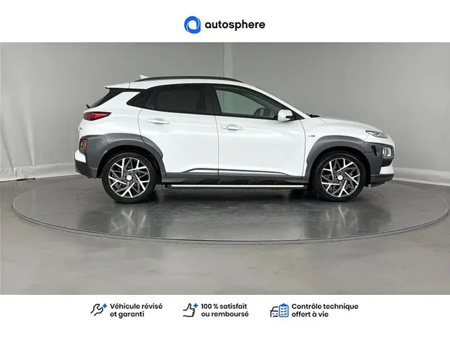 Occasion Hyundai Kona à Charleville-Mézières chez NISSAN CHARLEVILLE - MÉZIÈRES