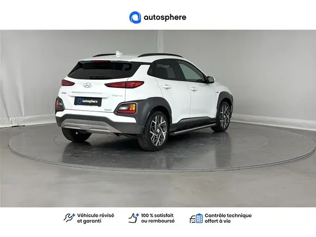Occasion Hyundai Kona à Charleville-Mézières chez NISSAN CHARLEVILLE - MÉZIÈRES