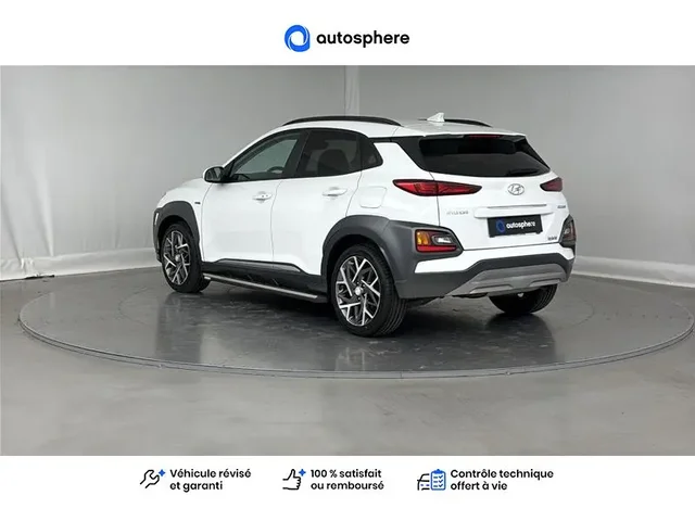 Occasion Hyundai Kona à Charleville-Mézières chez NISSAN CHARLEVILLE - MÉZIÈRES