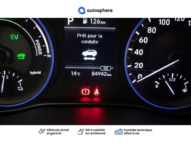 Occasion Hyundai Kona à Charleville-Mézières chez NISSAN CHARLEVILLE - MÉZIÈRES