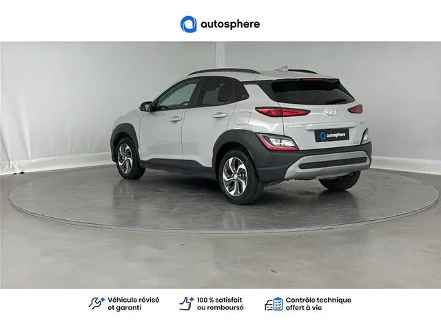 Occasion Hyundai Kona à CHÂTEAU THIERRY chez Volkswagen Chateau Thierry