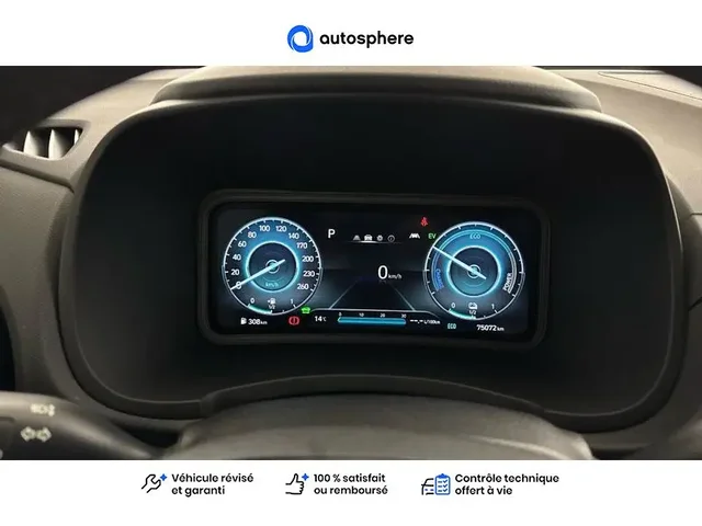 Occasion Hyundai Kona à CHÂTEAU THIERRY chez Volkswagen Chateau Thierry