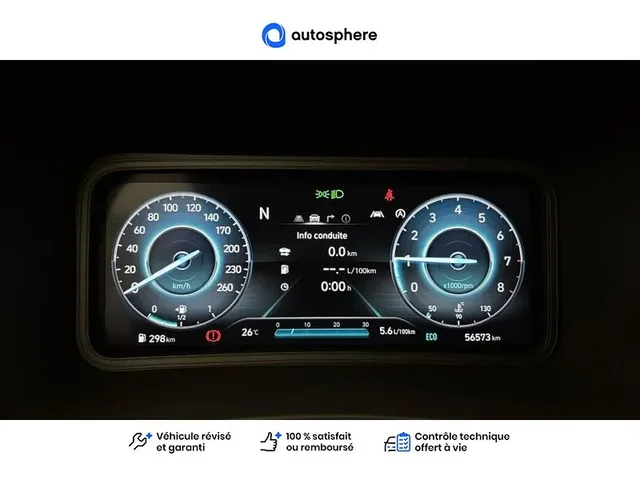 Occasion Hyundai Kona à POITIERS chez PEUGEOT POITIERS