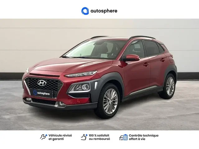 Occasion Hyundai Kona à CHINON chez PEUGEOT CHINON