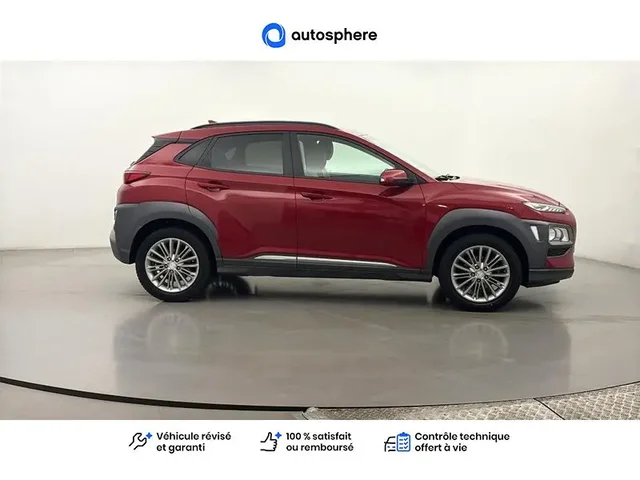Occasion Hyundai Kona à CHINON chez PEUGEOT CHINON