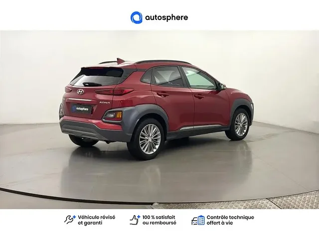 Occasion Hyundai Kona à CHINON chez PEUGEOT CHINON