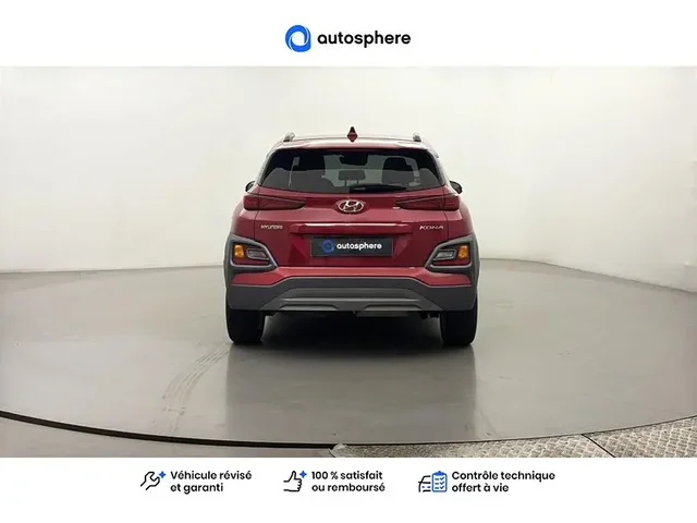 Occasion Hyundai Kona à CHINON chez PEUGEOT CHINON