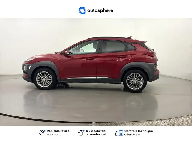 Occasion Hyundai Kona à CHINON chez PEUGEOT CHINON