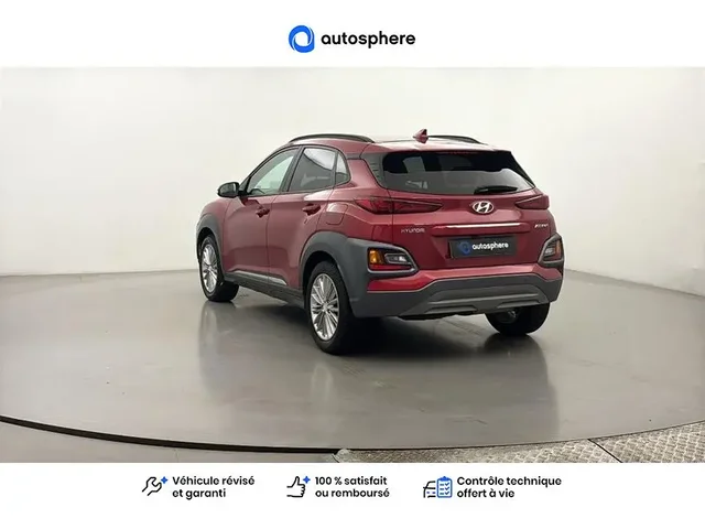 Occasion Hyundai Kona à CHINON chez PEUGEOT CHINON