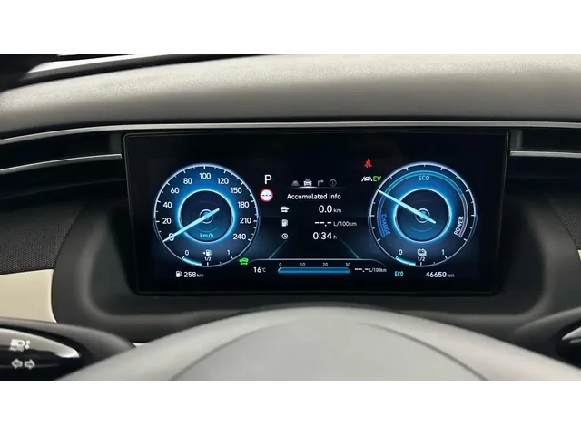 Occasion Hyundai Tucson à VALENCIENNES chez NISSAN VALENCIENNES