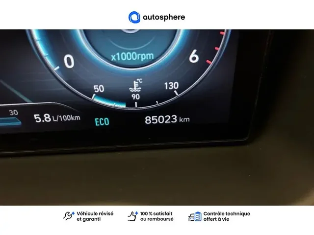 Occasion Hyundai Tucson à POITIERS chez PEUGEOT POITIERS