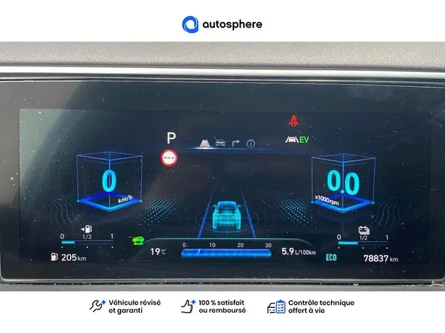 Occasion Hyundai Tucson à BAYONNE chez BMW BAYONNE