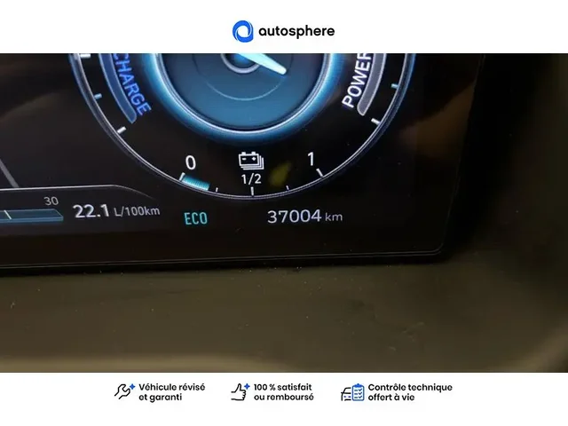 Occasion Hyundai Tucson à POITIERS chez PEUGEOT POITIERS