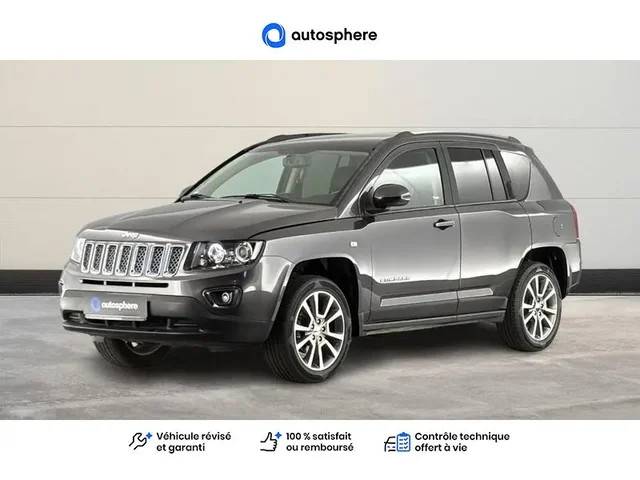 Occasion Jeep Compass à Clermont-Ferrand chez Citroën Clermont-Ferrand