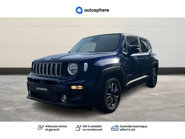 Occasion Jeep Renegade à SAINT CYR SUR LOIRE chez SUZUKI TOURS