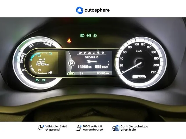 Occasion Kia Niro à La Teste-de-Buch chez Autosphere La Teste-de-Buch