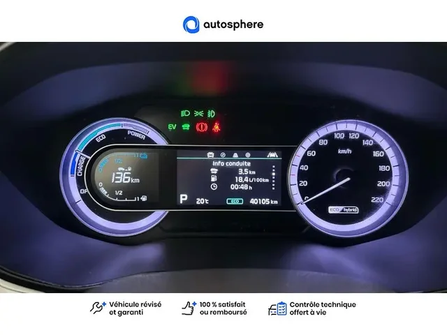 Occasion Kia Niro à PETITE-FORET chez FORD VALENCIENNES