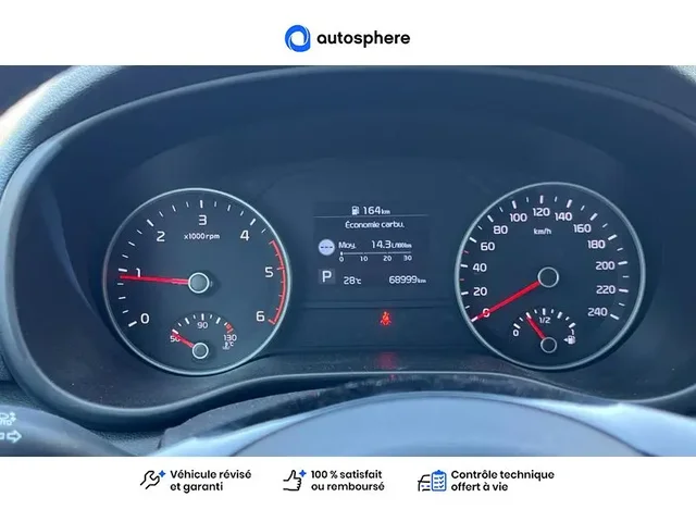 Occasion Kia Sportage à Annemasse chez RENAULT | ANNEMASSE
