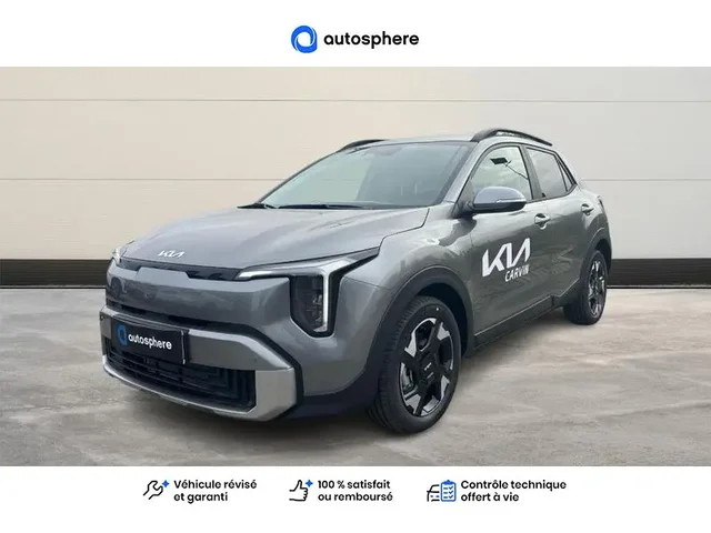 Démonstration Kia Stonic à Maubeuge chez KIA MAUBEUGE