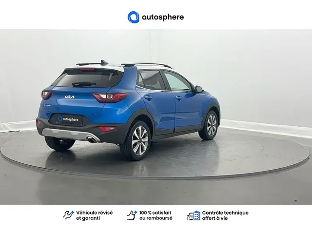 Occasion Kia Stonic à PETITE-FORET chez FORD VALENCIENNES
