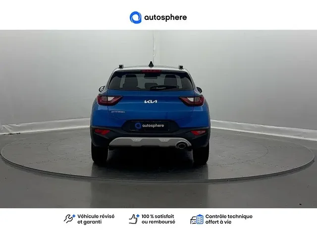 Occasion Kia Stonic à PETITE-FORET chez FORD VALENCIENNES