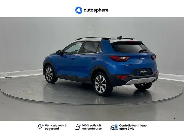 Occasion Kia Stonic à PETITE-FORET chez FORD VALENCIENNES