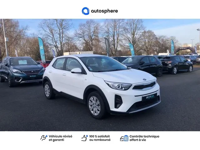 Occasion Kia Stonic à COMPIEGNE chez PEUGEOT COMPIEGNE