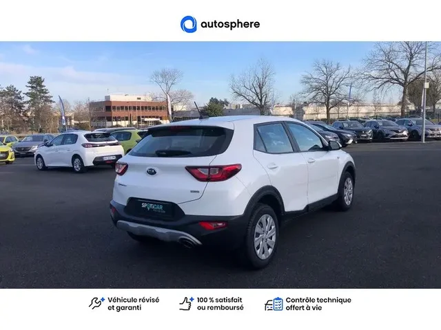 Occasion Kia Stonic à COMPIEGNE chez PEUGEOT COMPIEGNE