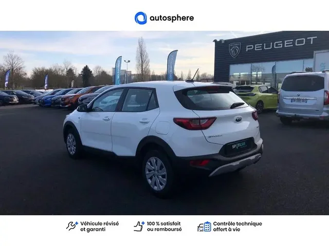 Occasion Kia Stonic à COMPIEGNE chez PEUGEOT COMPIEGNE