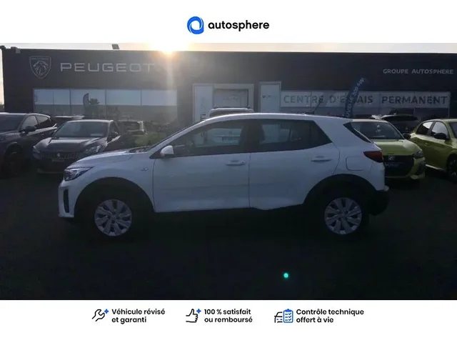 Occasion Kia Stonic à COMPIEGNE chez PEUGEOT COMPIEGNE