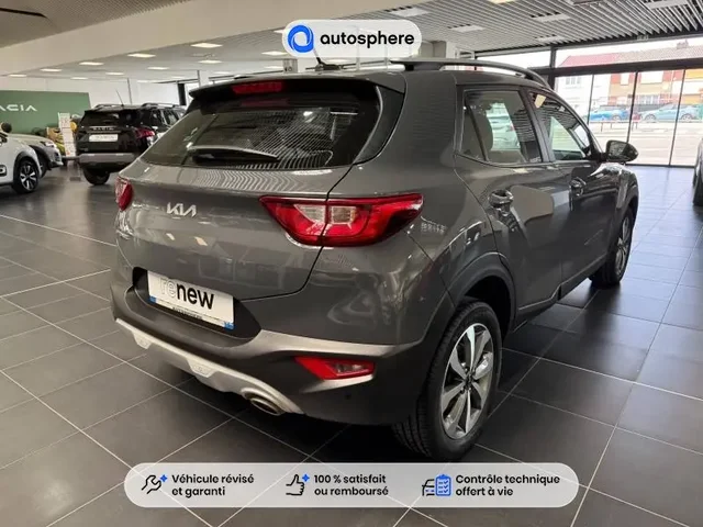 Occasion Kia Stonic à ENGLOS chez RENAULT | ENGLOS