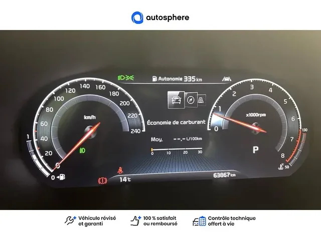 Occasion Kia Xceed à SAINT CYR SUR LOIRE chez SUZUKI TOURS