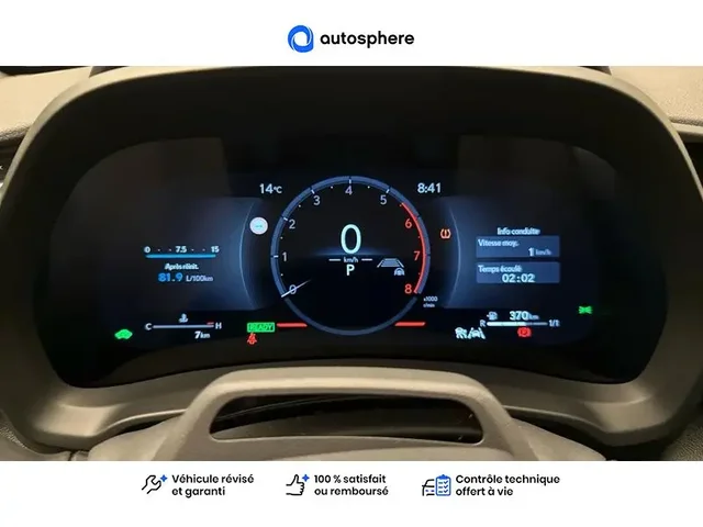 Démonstration Lexus Lbx à  Nanterre, chez LEXUS NANTERRE