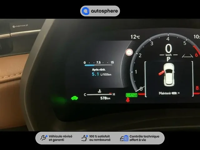 Démonstration Lexus Lbx à CHAMPAGNE AU MONT D'OR chez Toyota Lyon Nord 