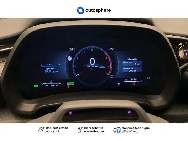 Démonstration Lexus Lbx à  Nanterre, chez LEXUS NANTERRE